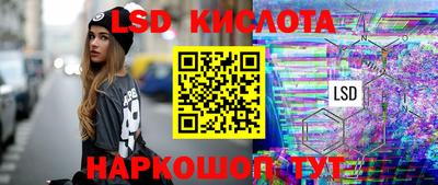 apvp Баксан