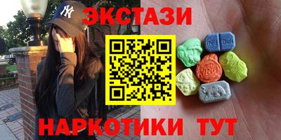 apvp Баксан
