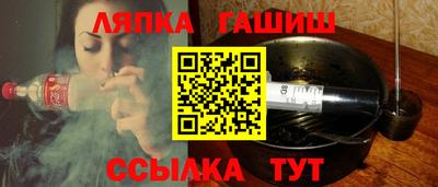 PSILOCYBIN Аша