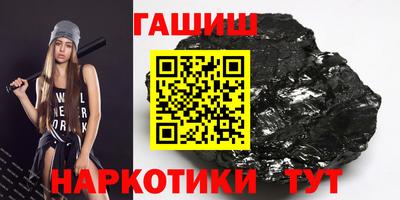 apvp Баксан