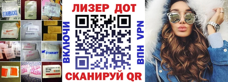 ЛСД экстази кислота Бор