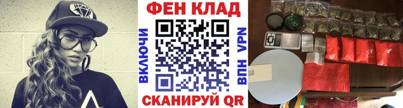 МЕТАМФЕТАМИН Декстрометамфетамин 99.9%  Бор 